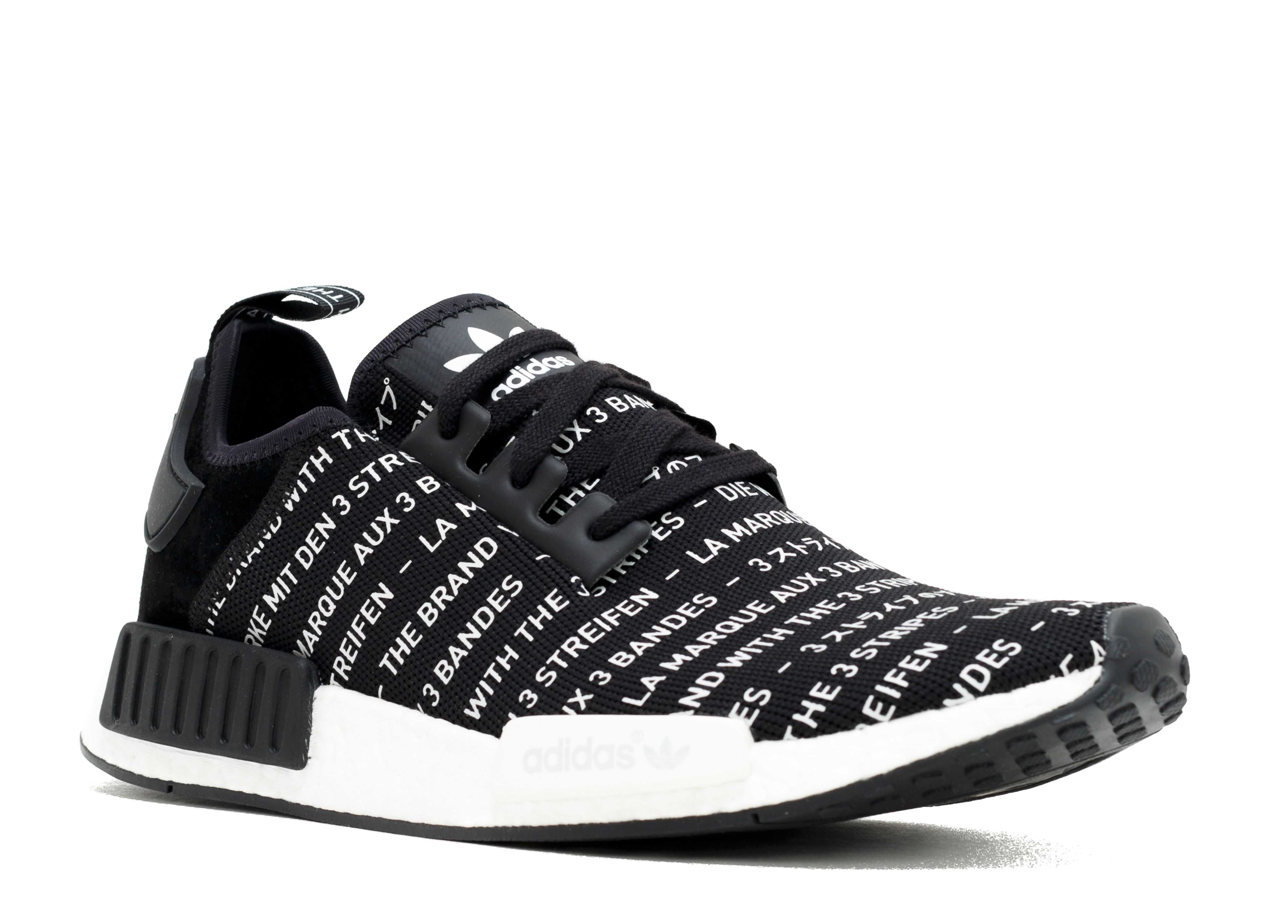 adidas nmd the brand with the 3 stripes 