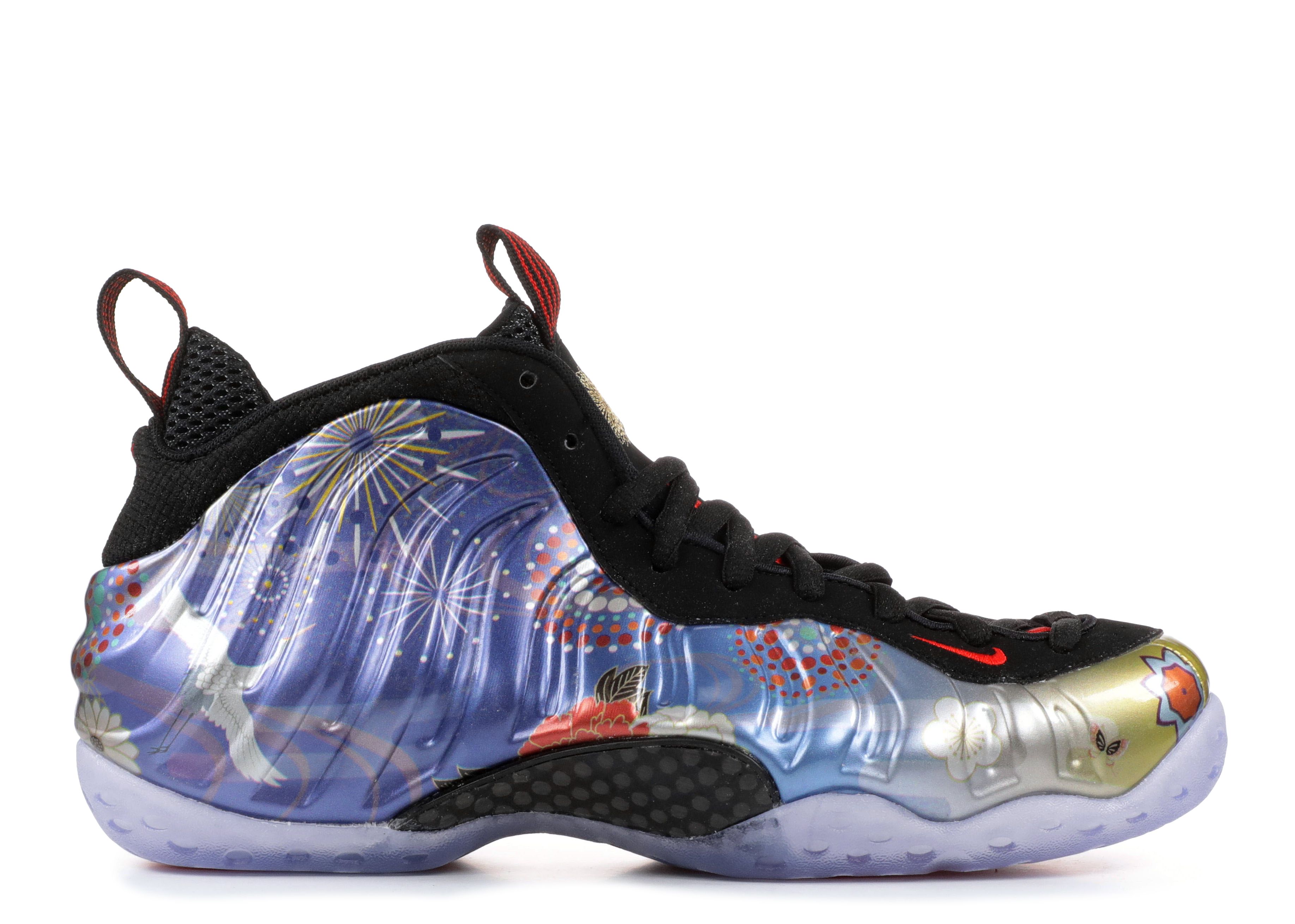 The Nike Air Foamposite One Blue Mirror Has A Release Date